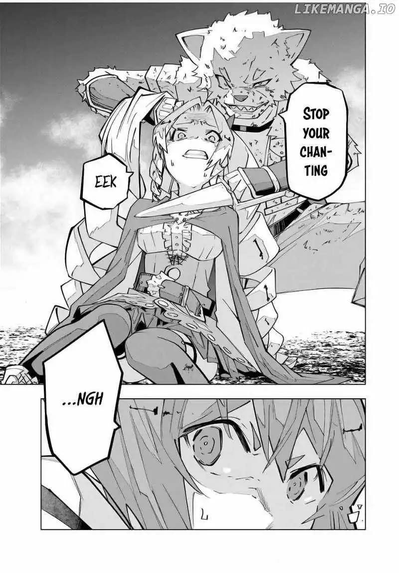 Page 15 of Chapter 124