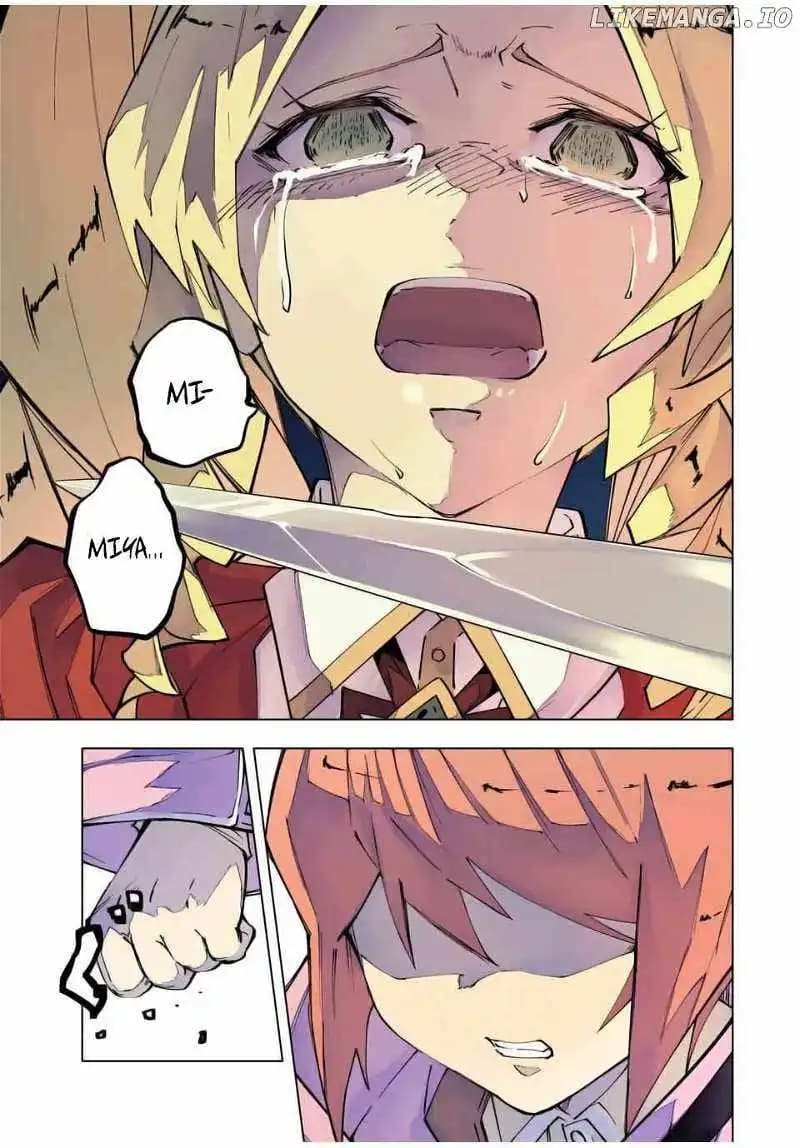 Page 17 of Chapter 124