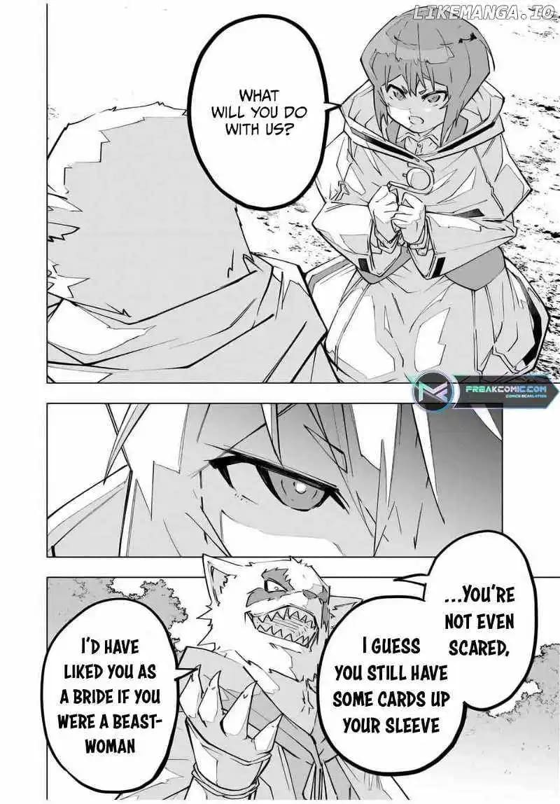 Page 20 of Chapter 124