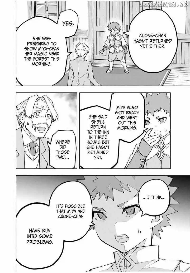 Page 2 of Chapter 125