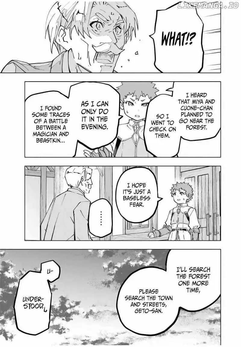 Page 3 of Chapter 125