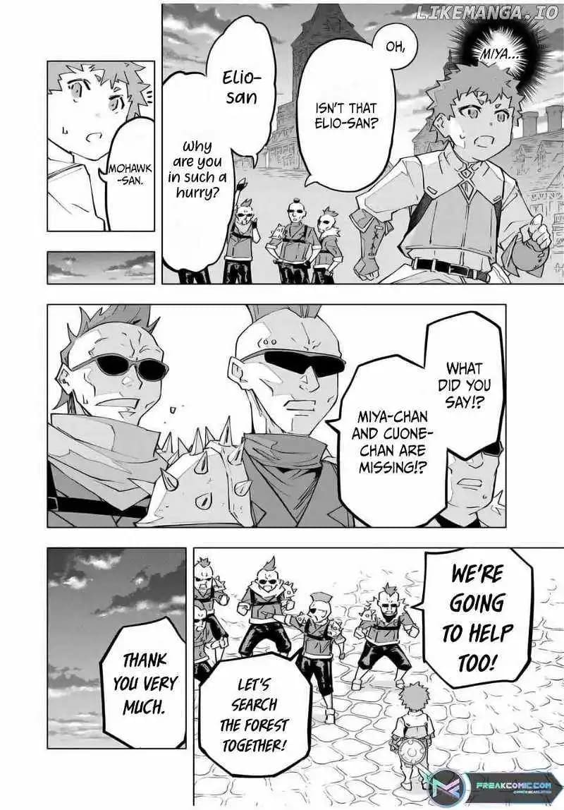Page 4 of Chapter 125