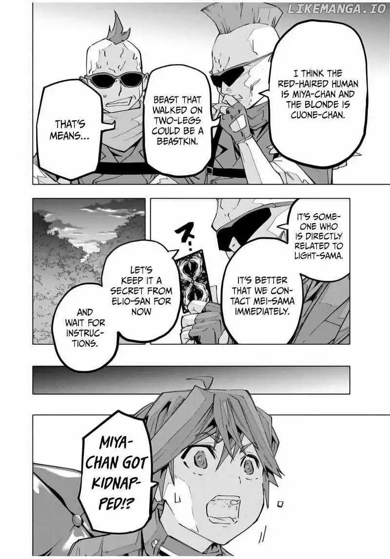 Page 6 of Chapter 125