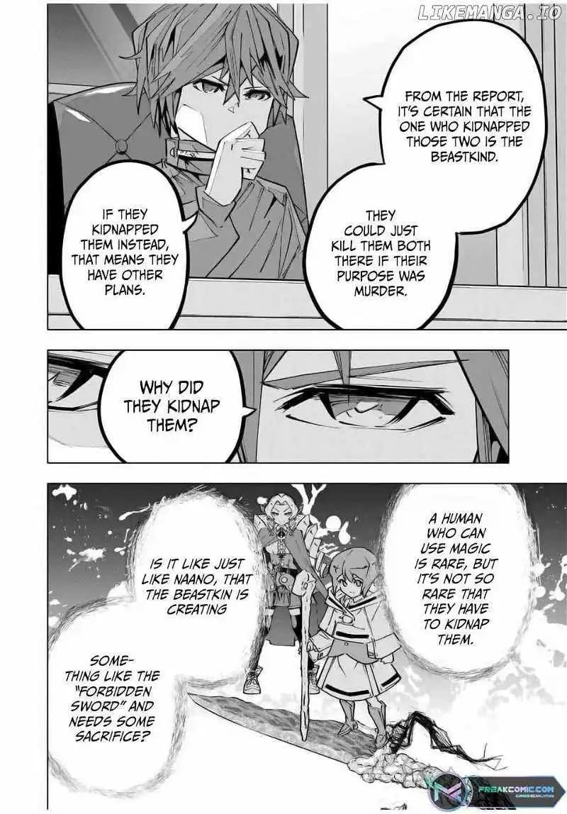 Page 8 of Chapter 125