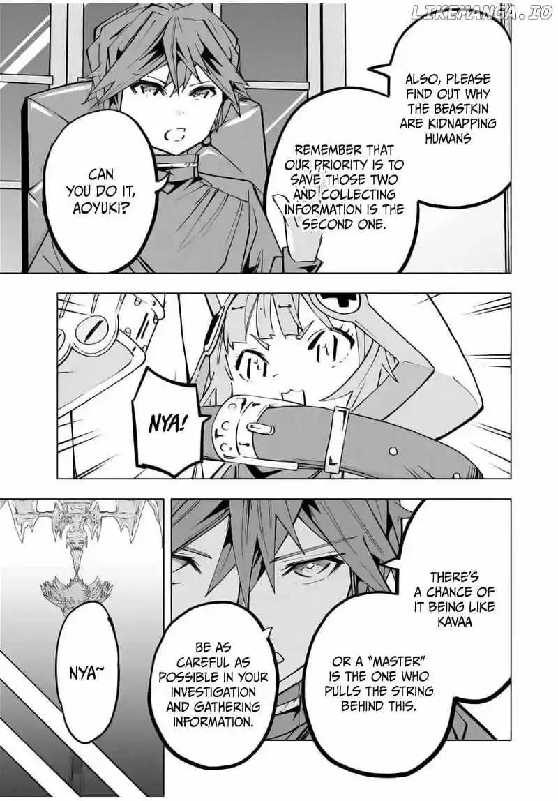 Page 13 of Chapter 125