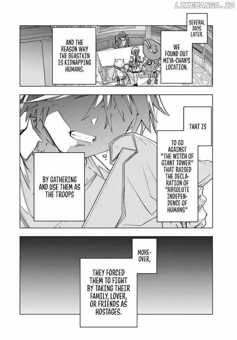 Page 14 of Chapter 125