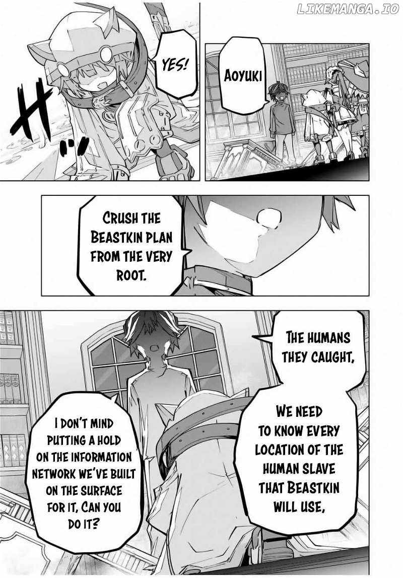 Page 17 of Chapter 125