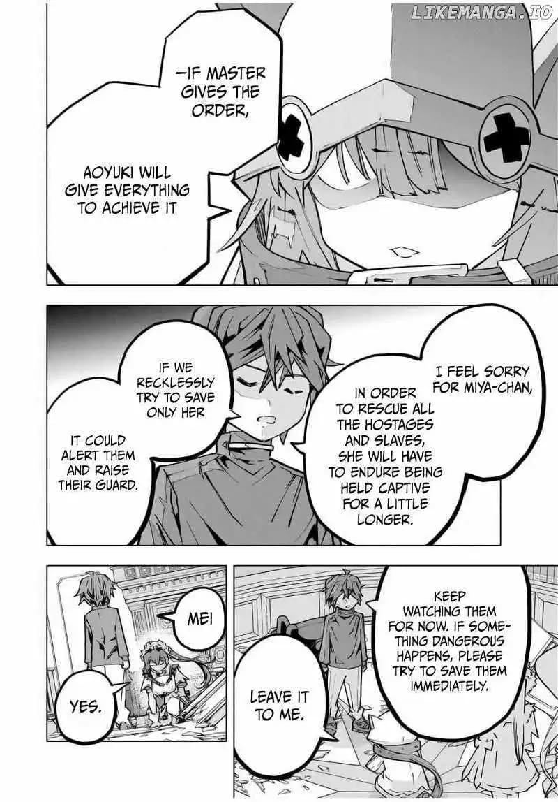 Page 18 of Chapter 125