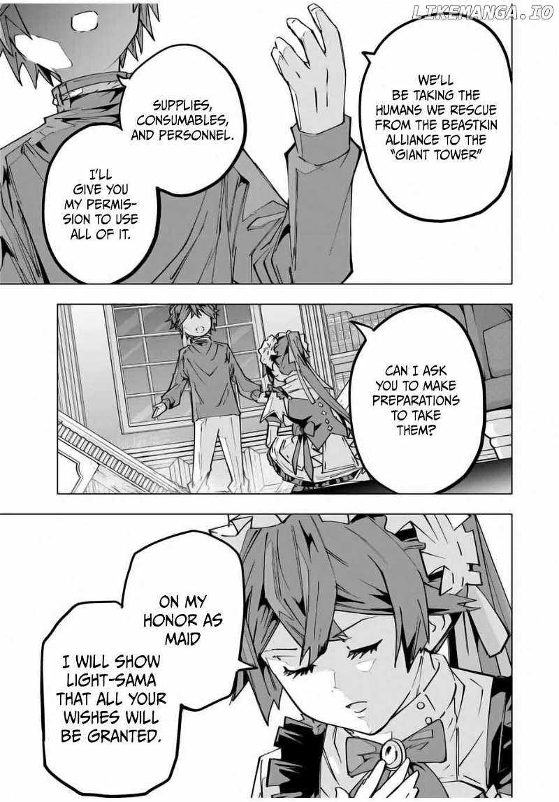 Page 19 of Chapter 125