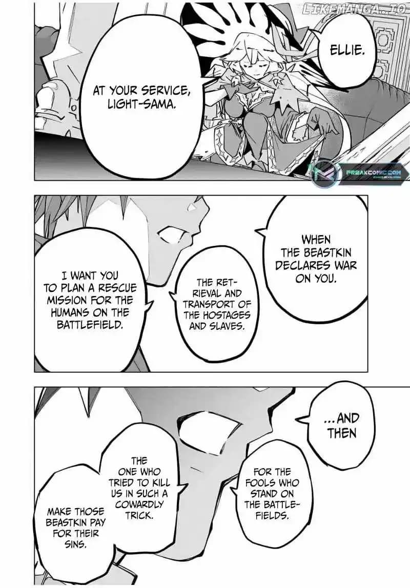 Page 20 of Chapter 125