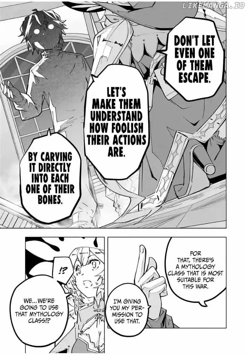 Page 21 of Chapter 125