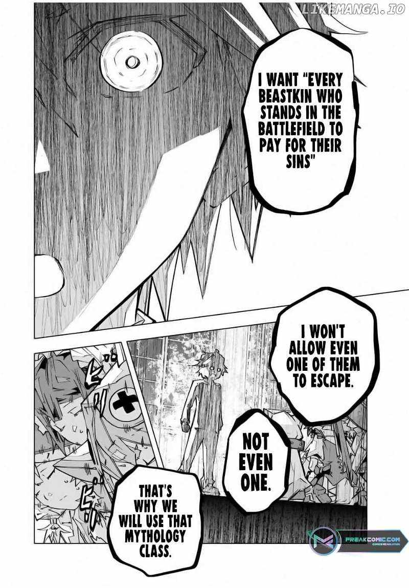 Page 24 of Chapter 125