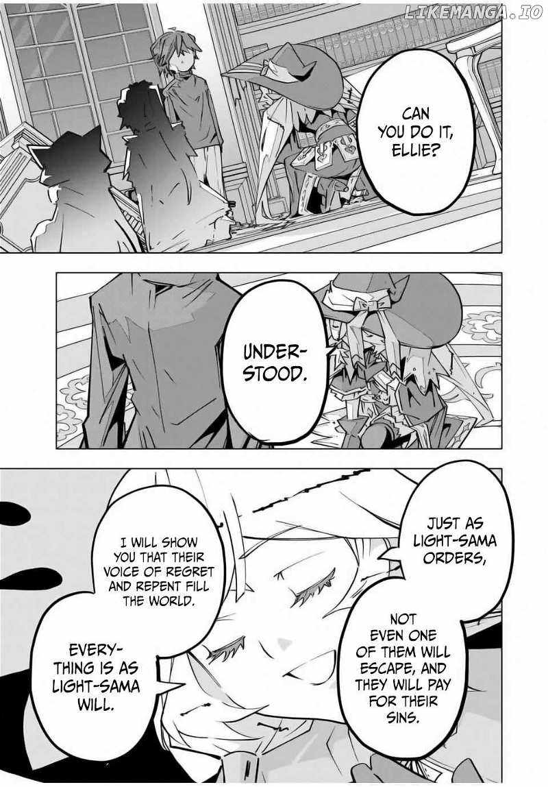 Page 25 of Chapter 125