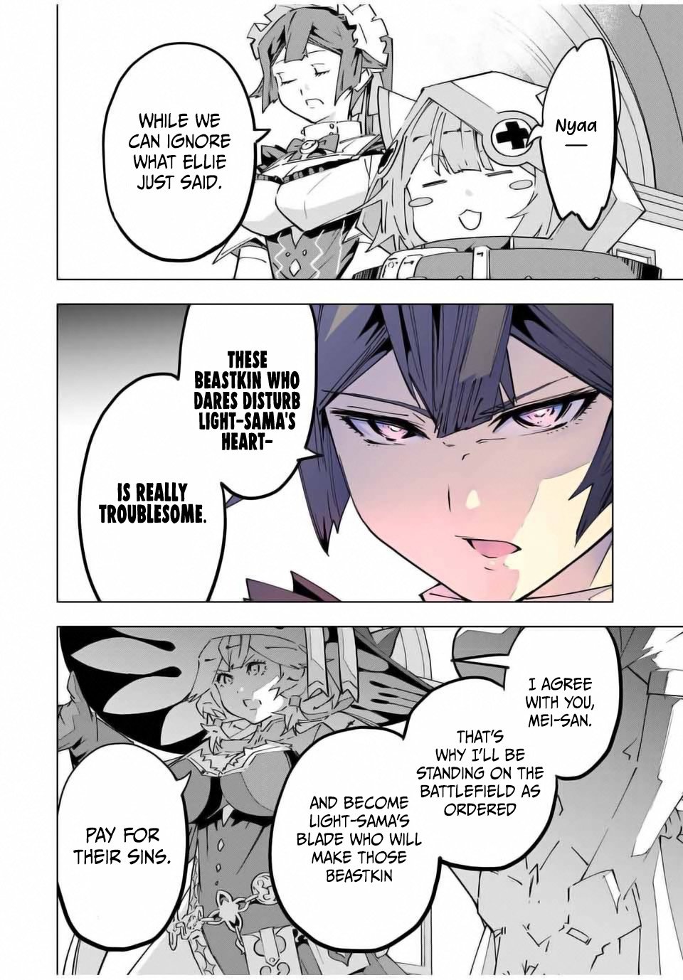 Page 3 of Chapter 126