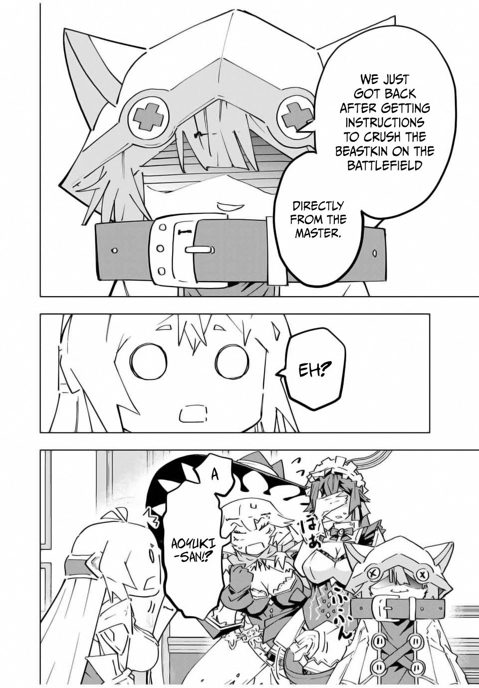 Page 7 of Chapter 126