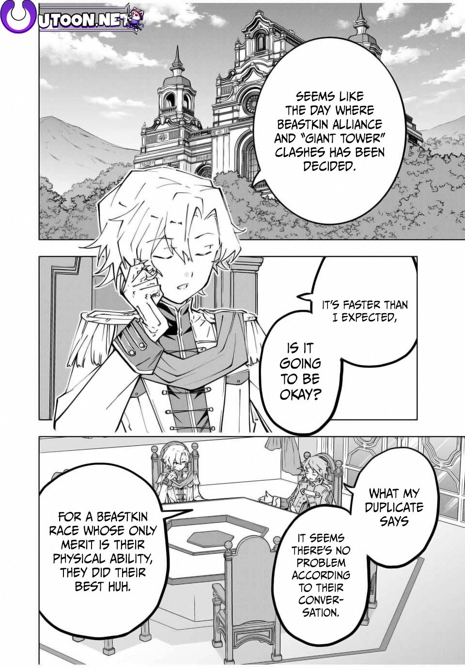 Page 13 of Chapter 127