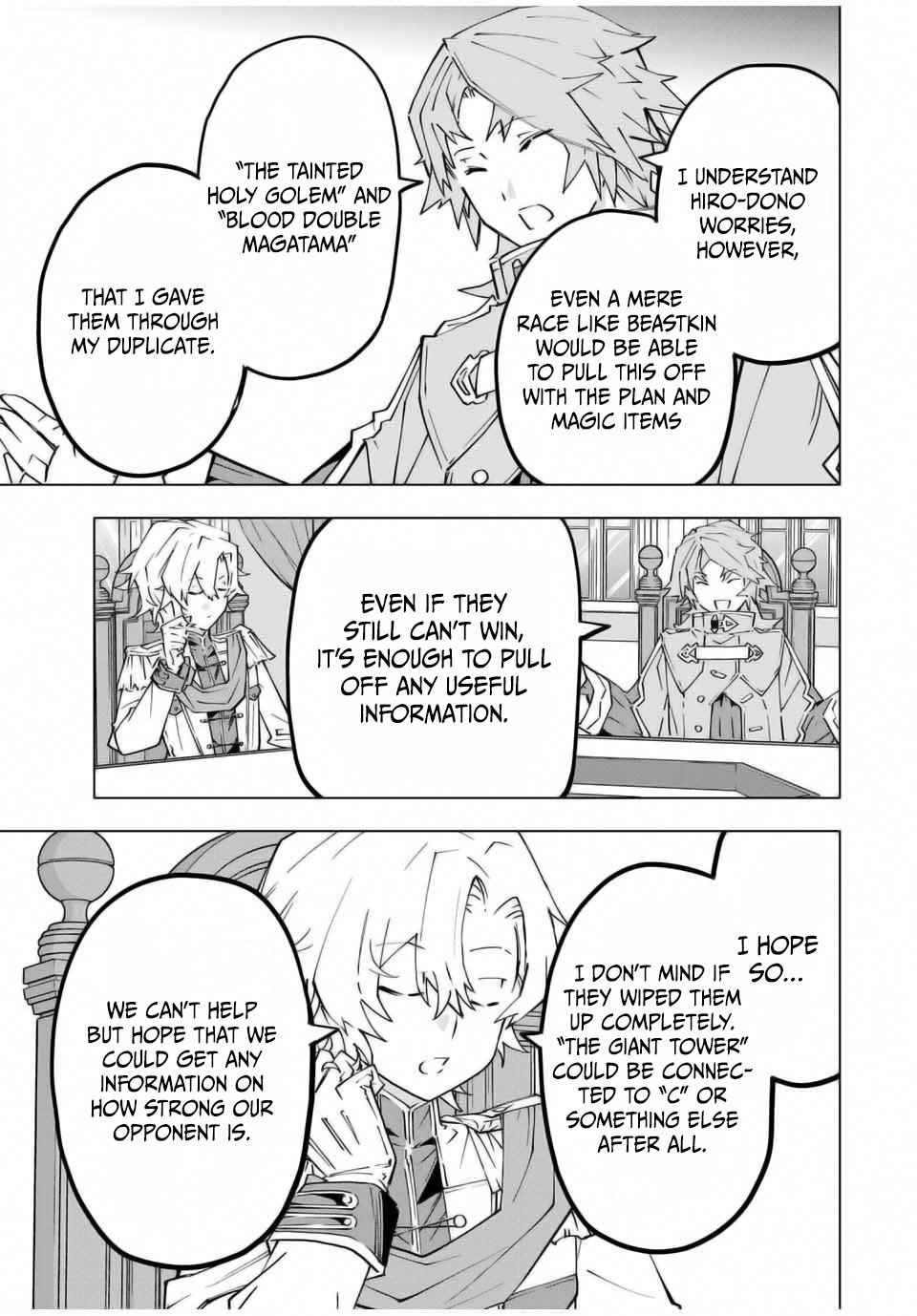 Page 14 of Chapter 127