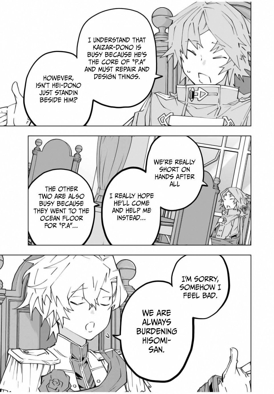 Page 16 of Chapter 127