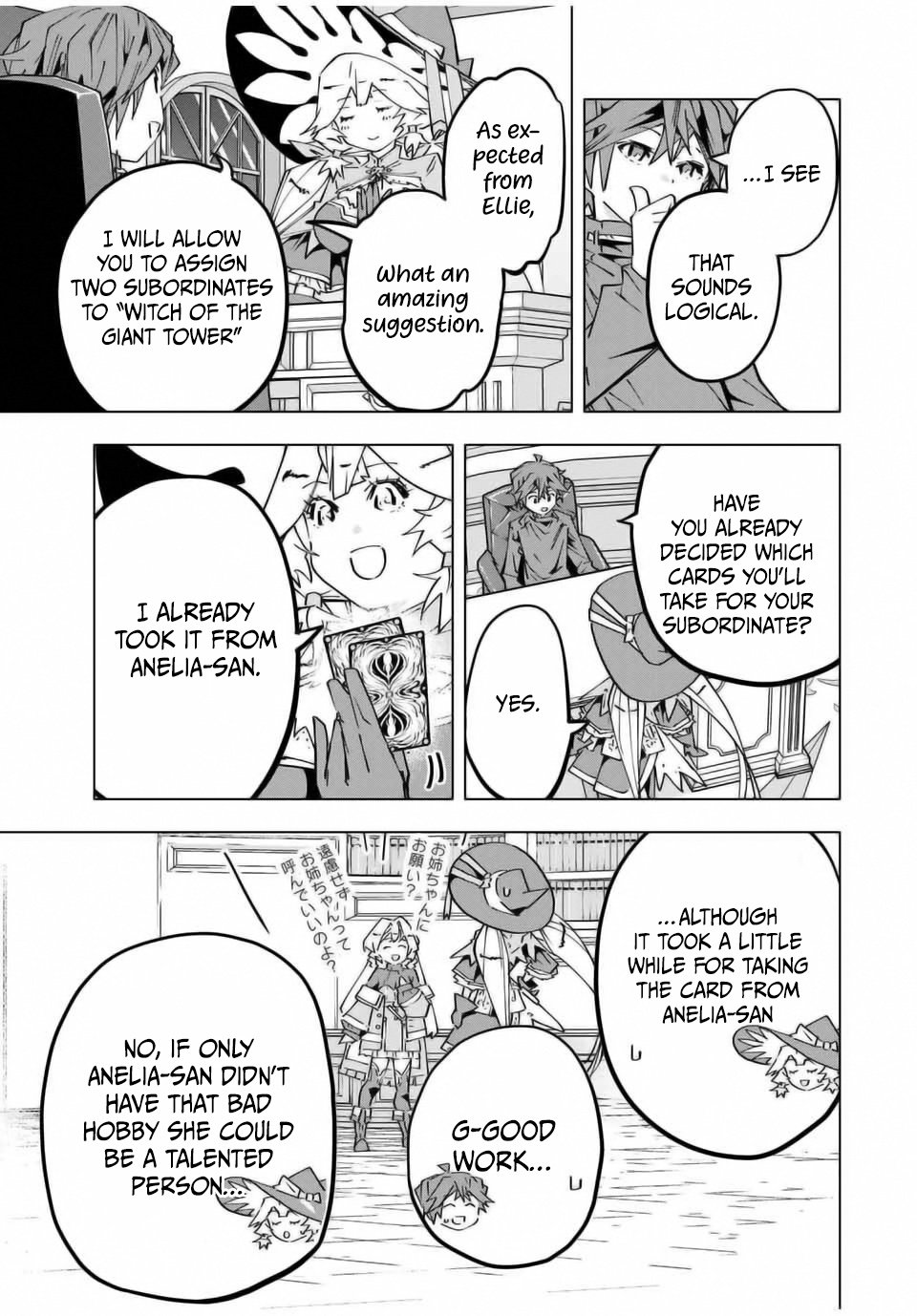 Page 22 of Chapter 127