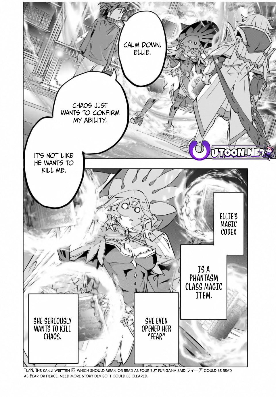 Page 8 of Chapter 128