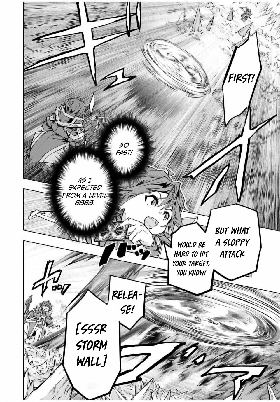 Page 14 of Chapter 128
