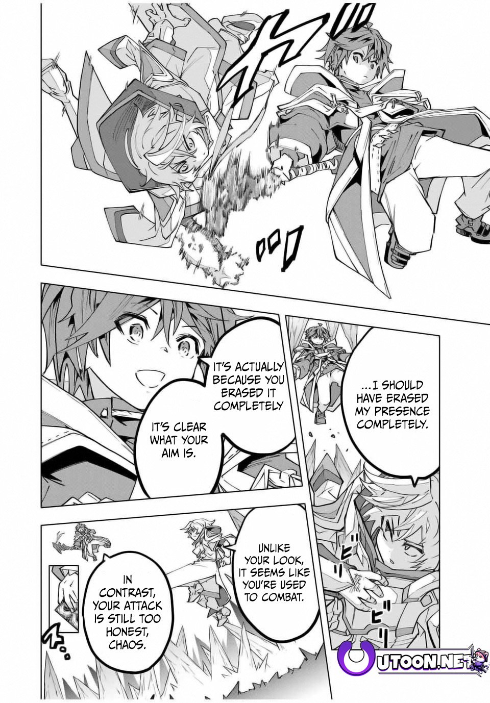 Page 16 of Chapter 128