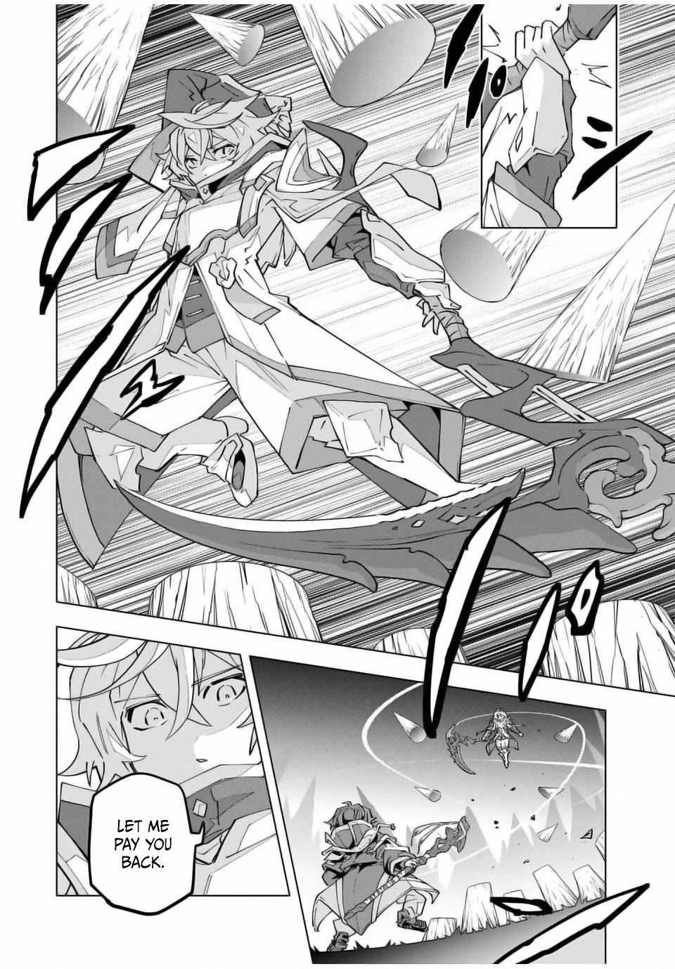 Page 18 of Chapter 128