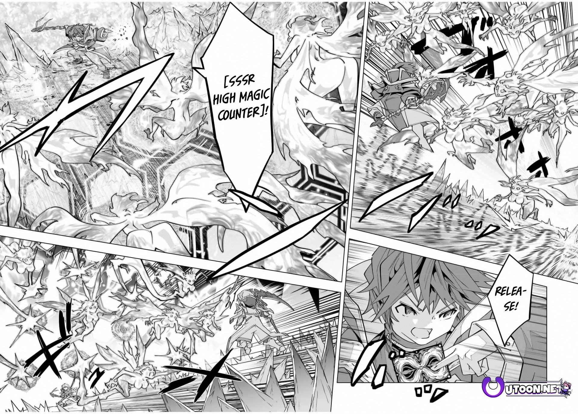 Page 20 of Chapter 128