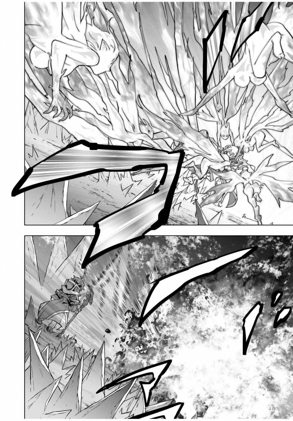 Page 21 of Chapter 128