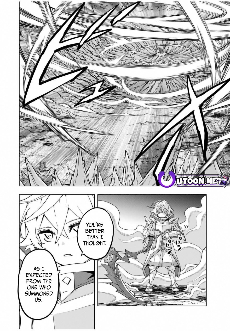 Page 23 of Chapter 128