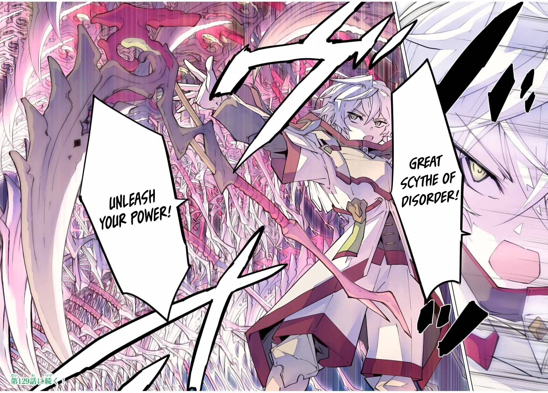 Page 25 of Chapter 128