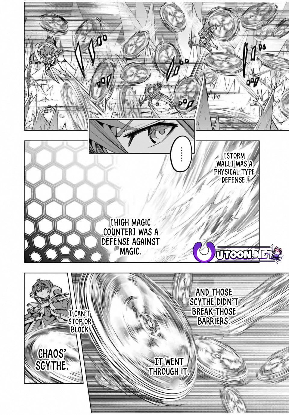 Page 4 of Chapter 129