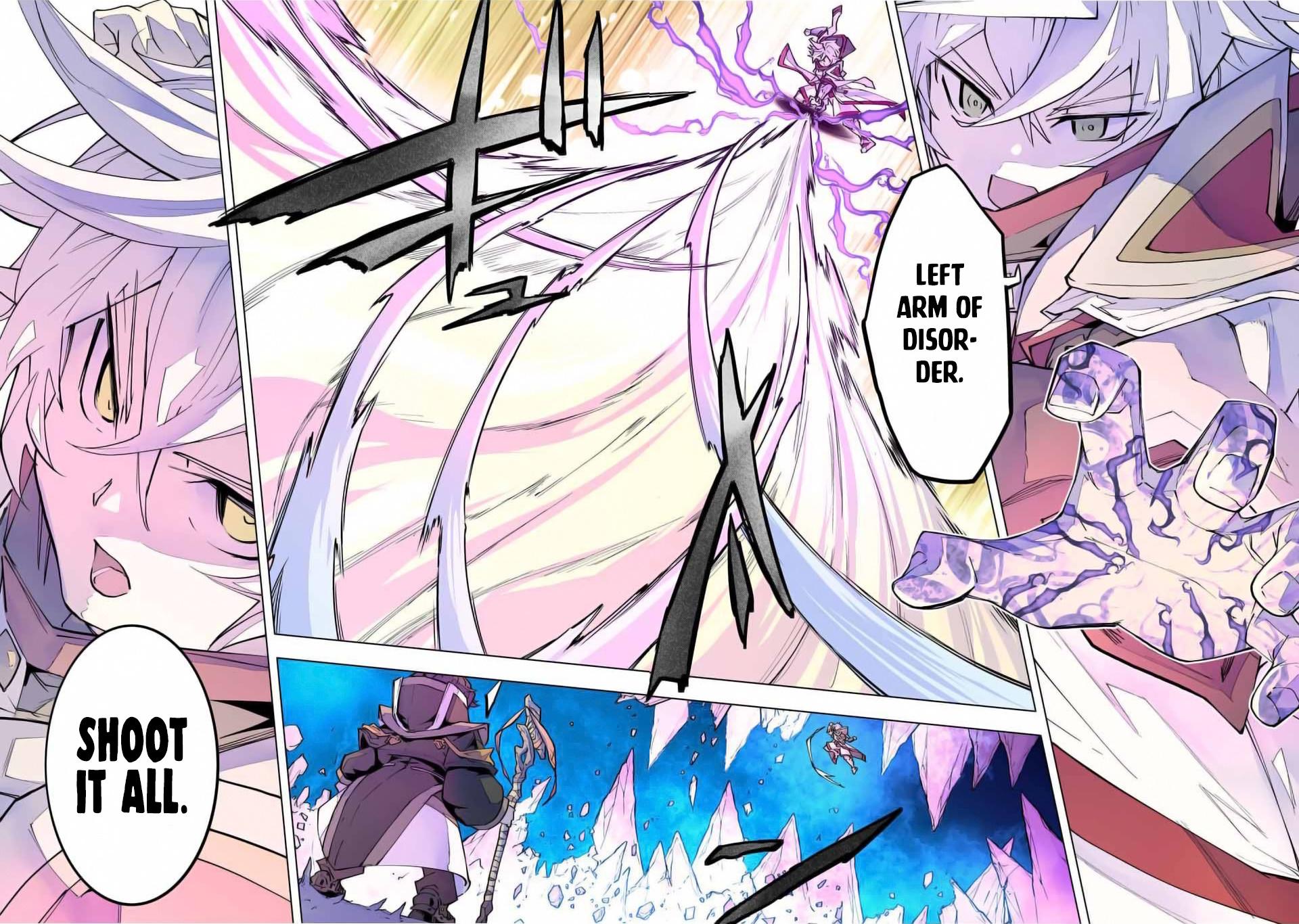 Page 15 of Chapter 129