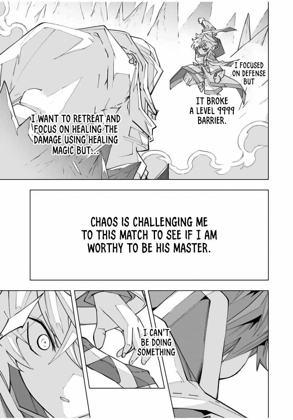 Page 19 of Chapter 129