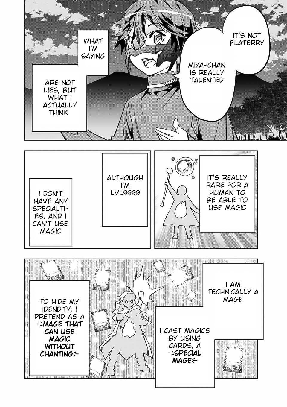 Page 17 of Chapter 13