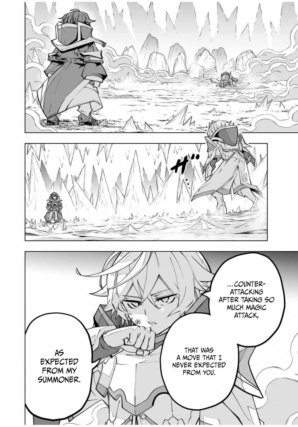 Page 3 of Chapter 130
