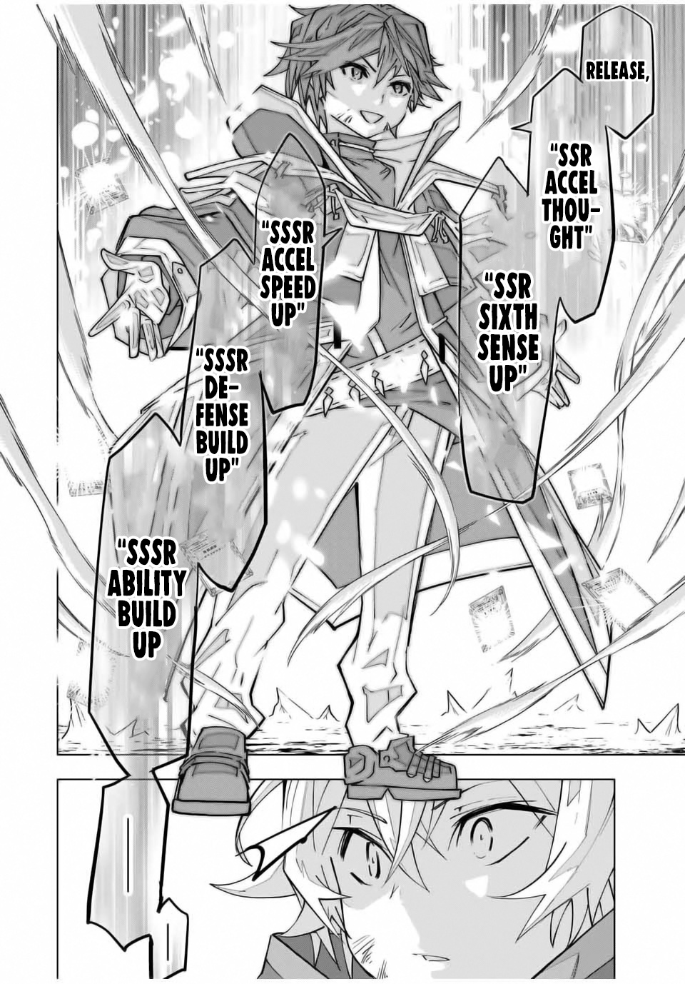 Page 7 of Chapter 130