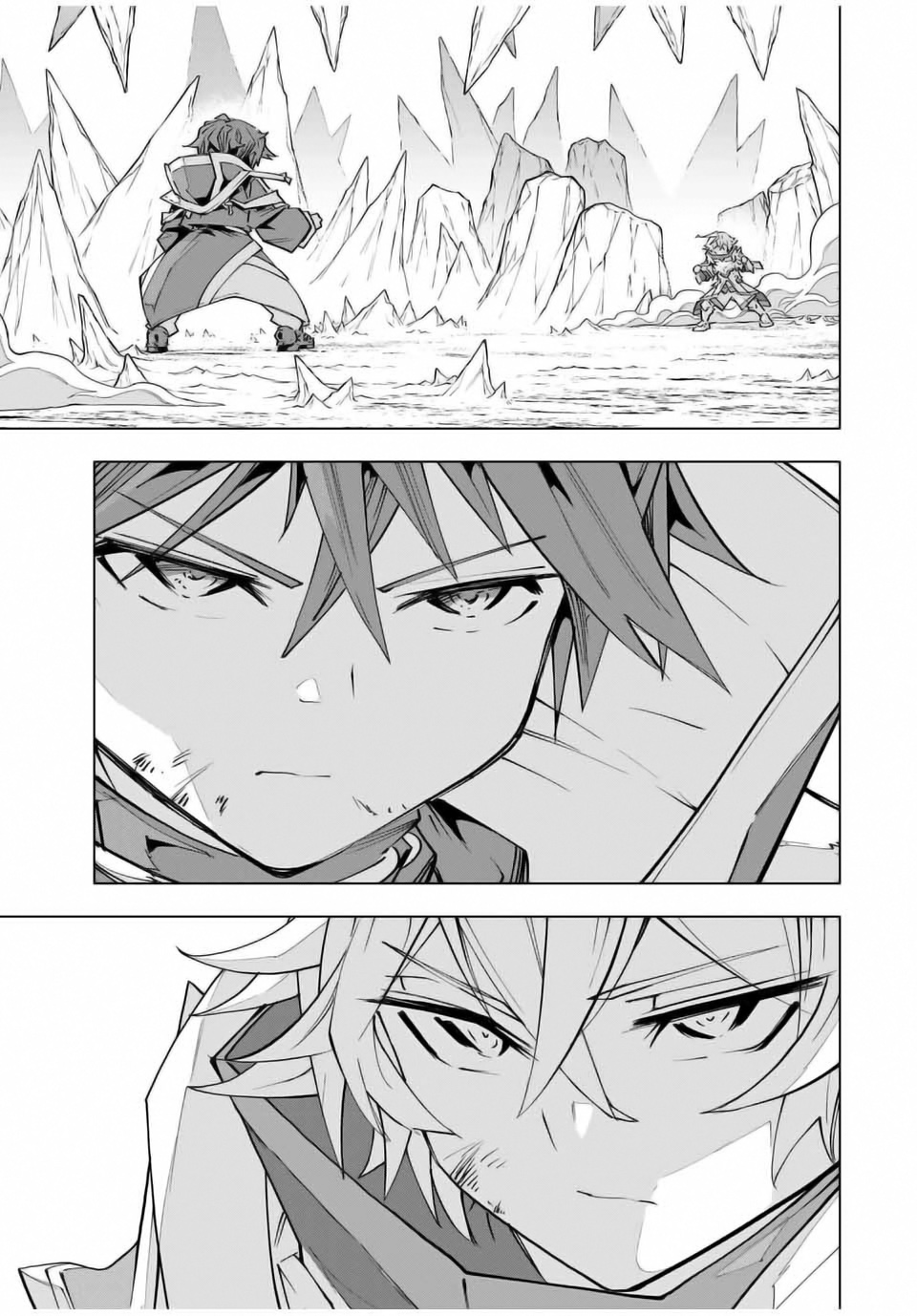 Page 10 of Chapter 130