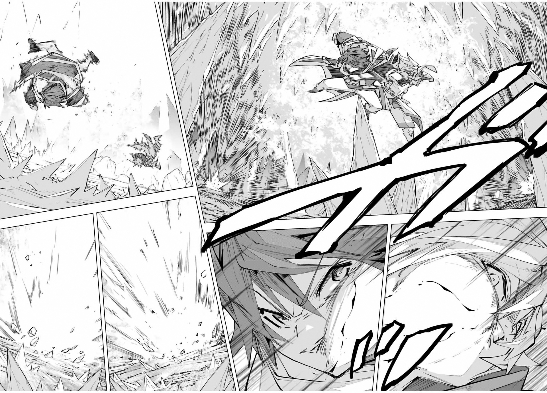 Page 11 of Chapter 130