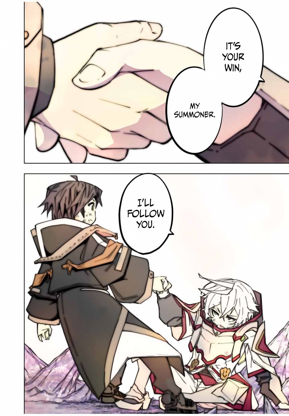 Page 3 of Chapter 131