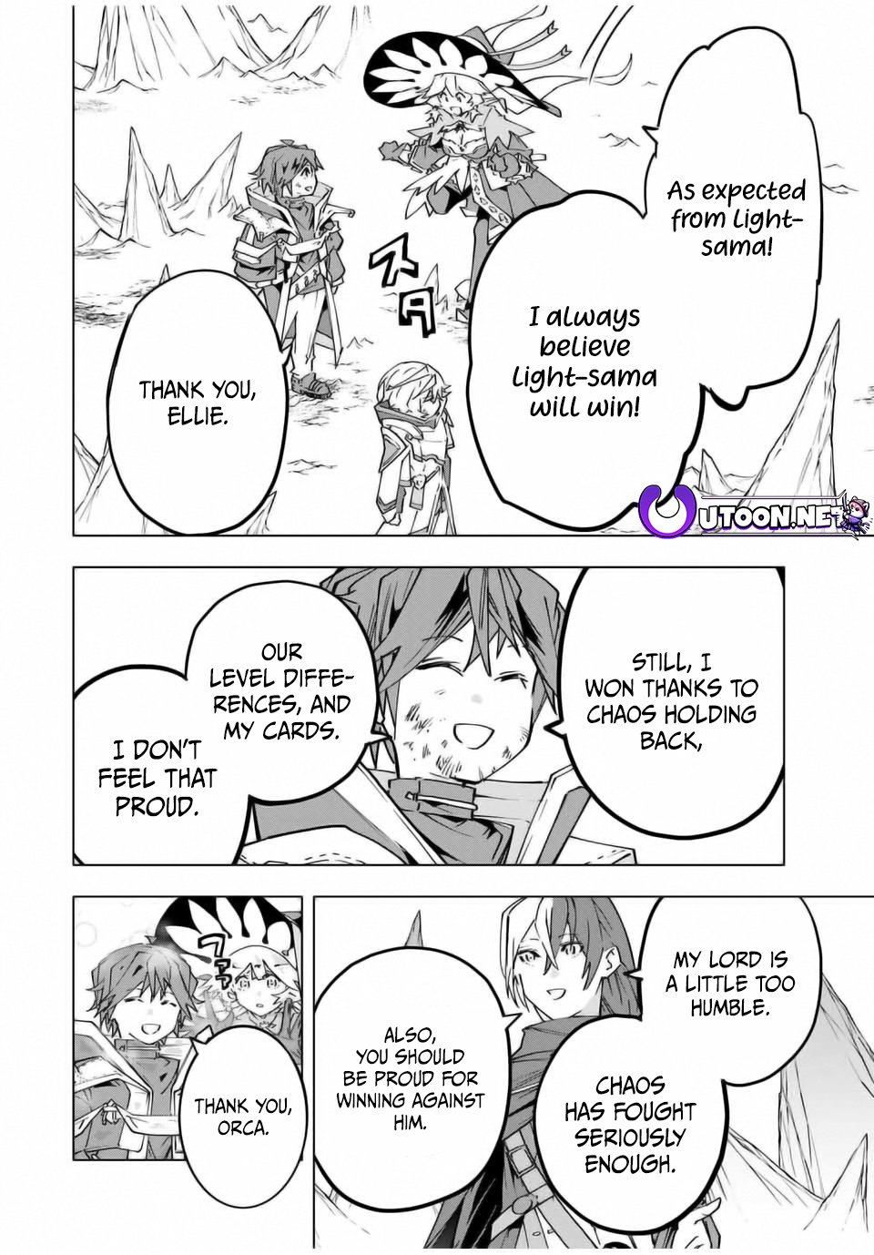 Page 5 of Chapter 131