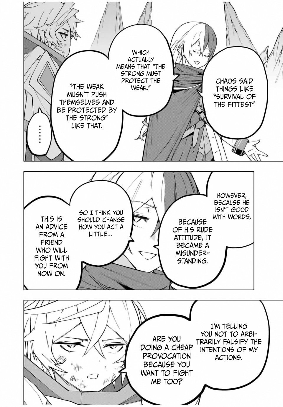 Page 7 of Chapter 131