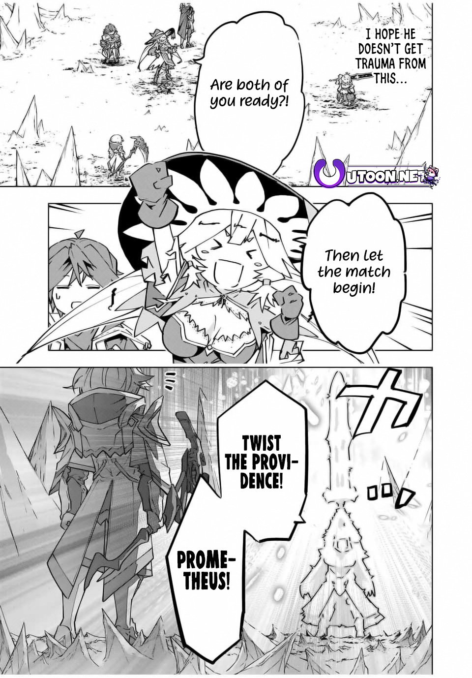Page 17 of Chapter 131