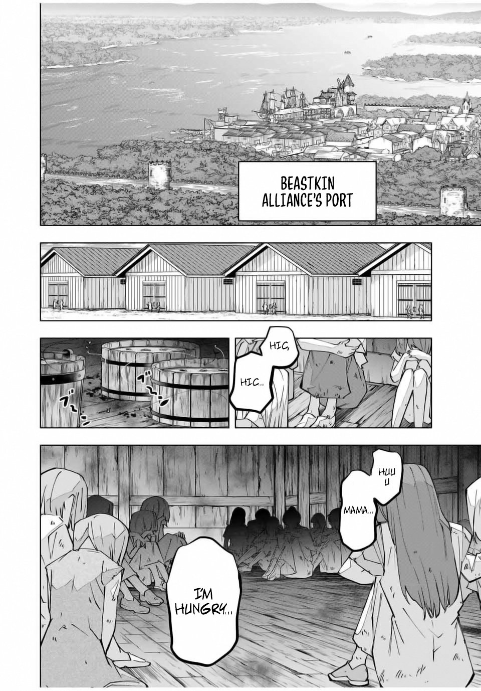 Page 20 of Chapter 131