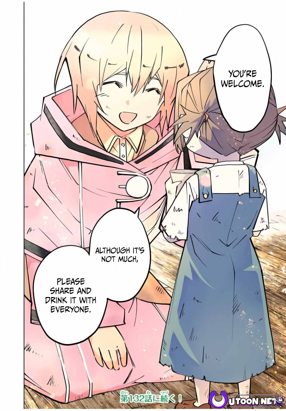 Page 22 of Chapter 131