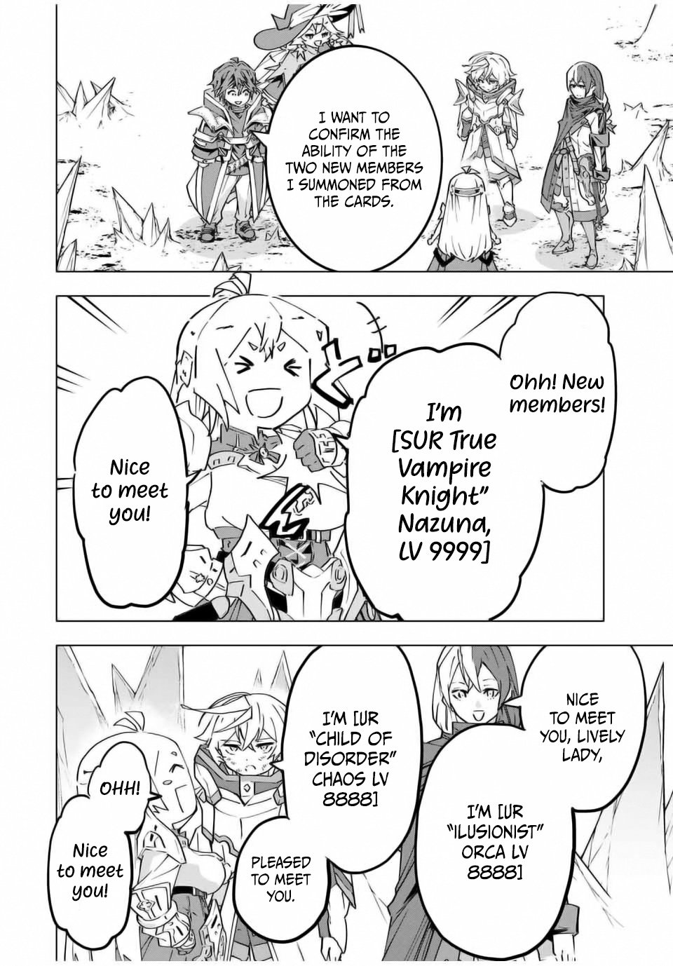 Page 23 of Chapter 131