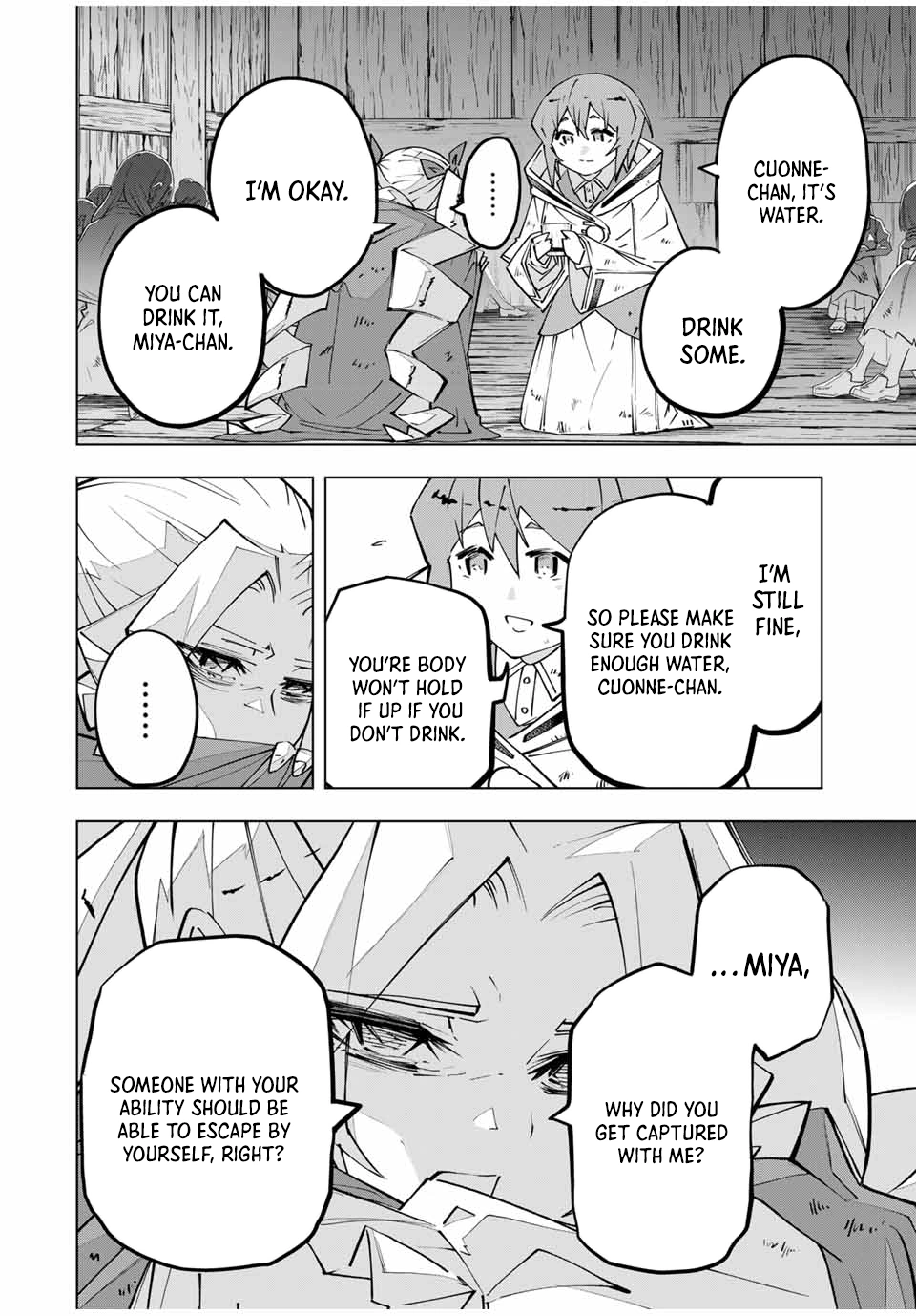Page 3 of Chapter 132