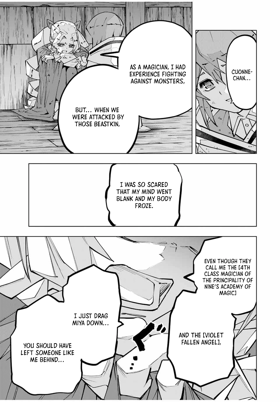 Page 4 of Chapter 132