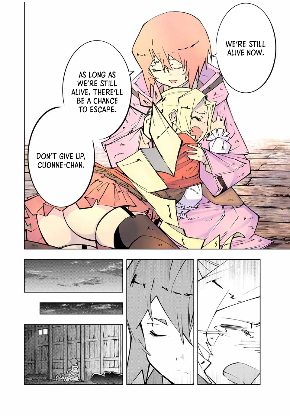 Page 7 of Chapter 132