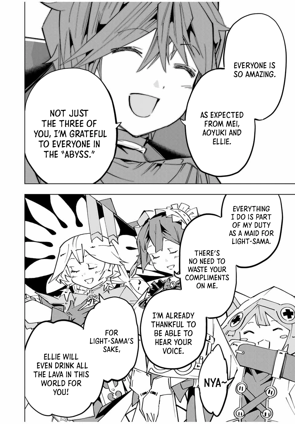 Page 17 of Chapter 132